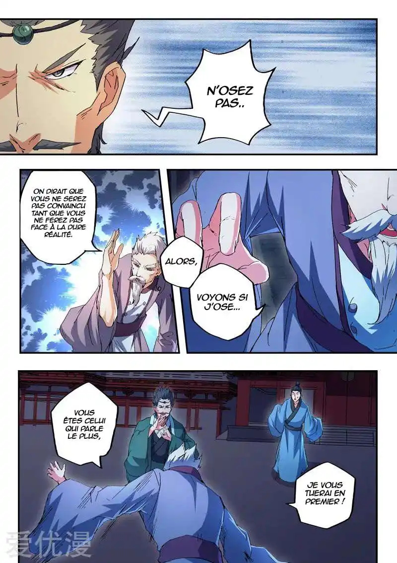 Martial Master 438 page 8