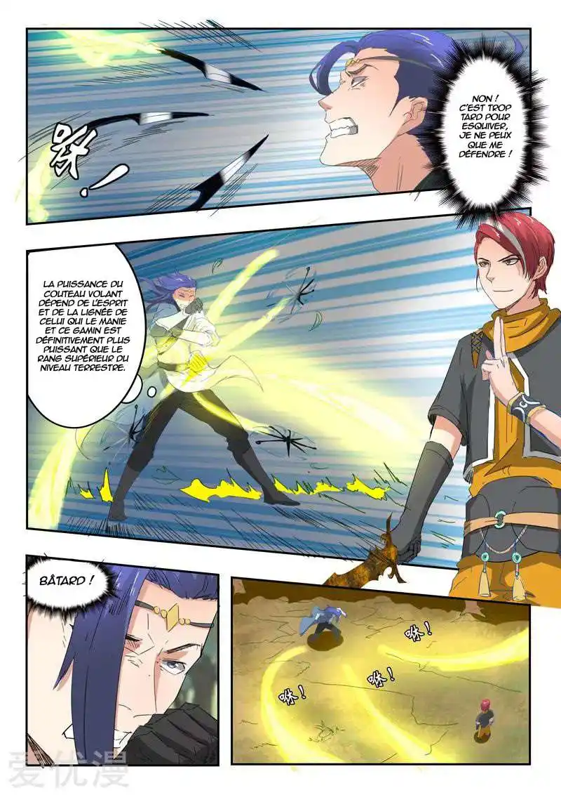 Martial Master 335 page 9