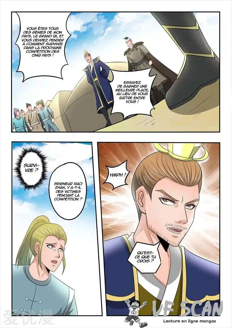 Martial Master 278 page 1