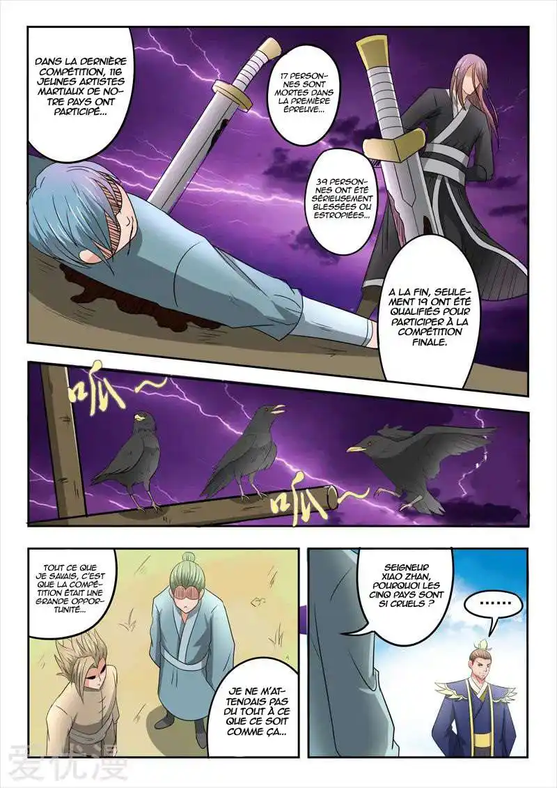 Martial Master 278 page 2