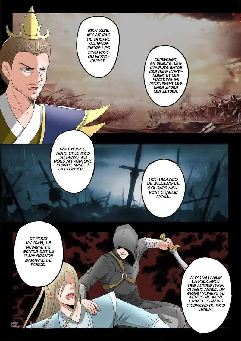 Martial Master 278 page 3