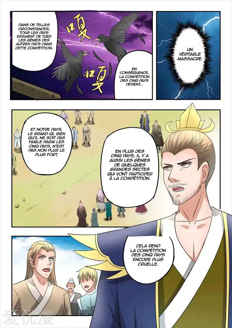 Martial Master 278 page 4