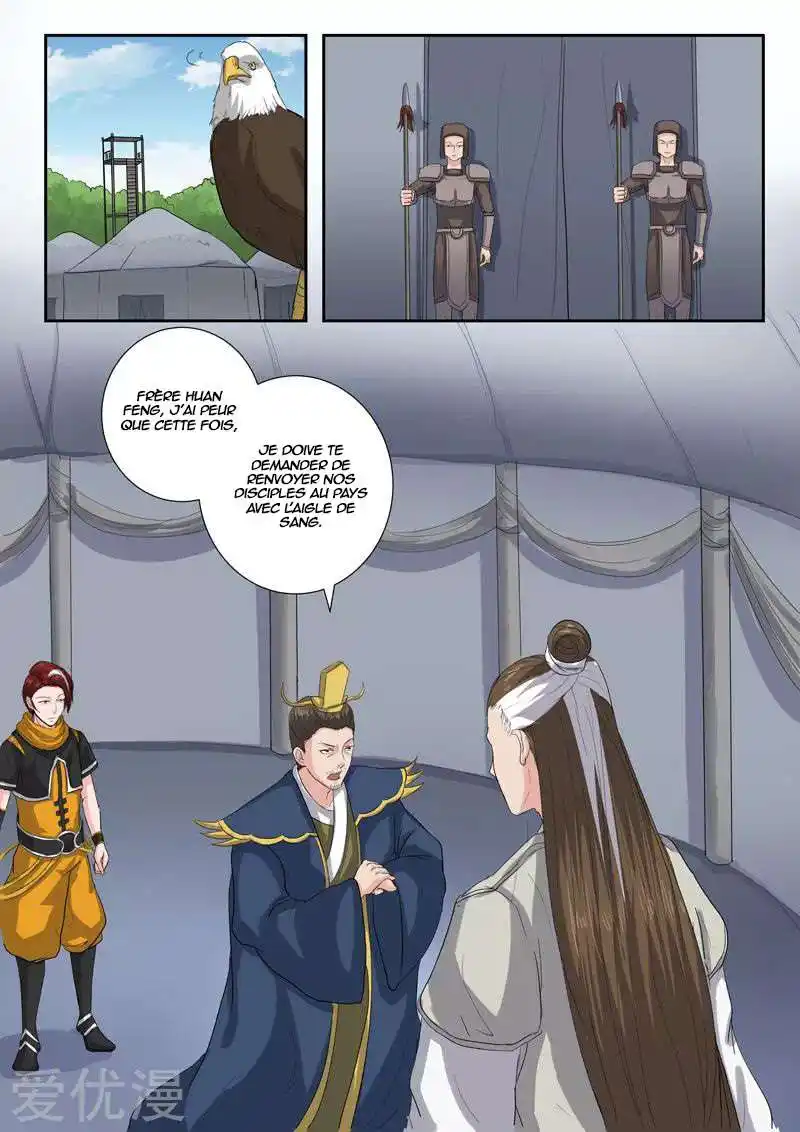 Martial Master 366 page 5