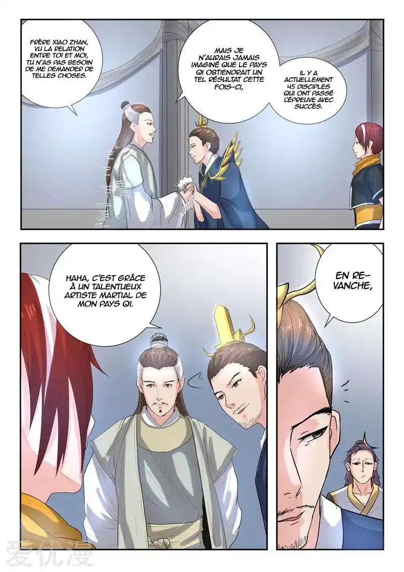 Martial Master 366 page 6
