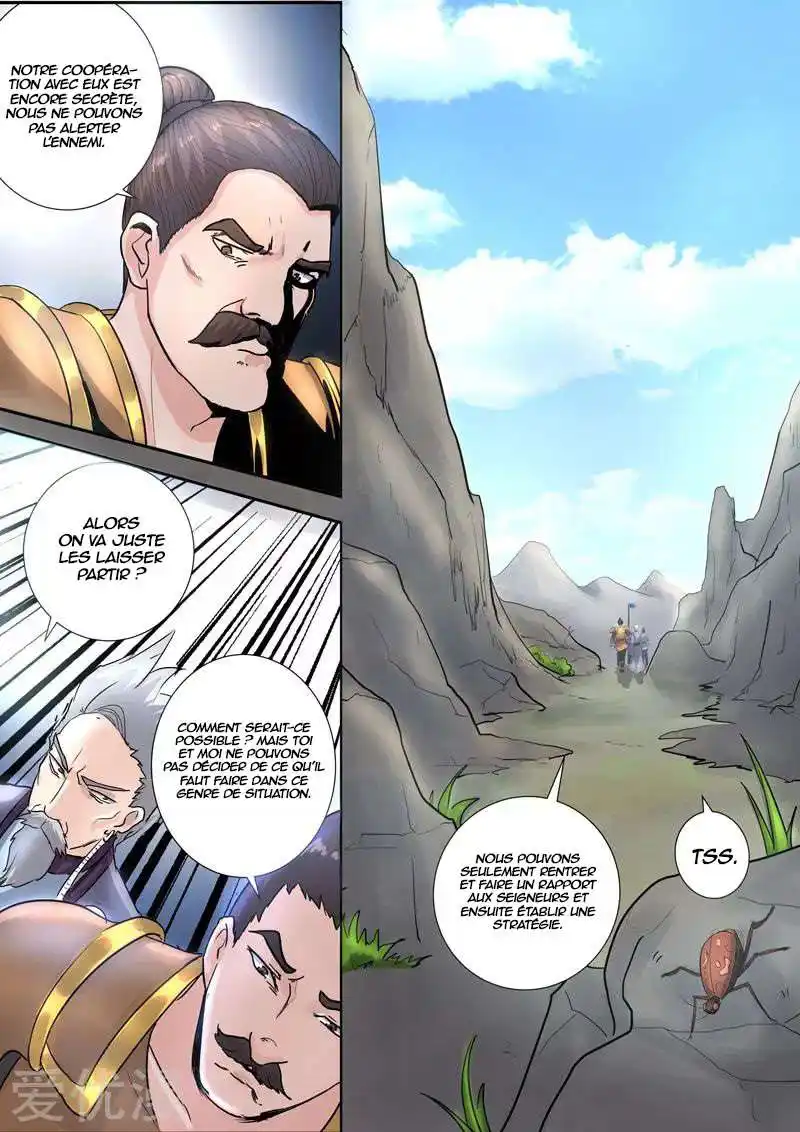 Martial Master 366 page 9