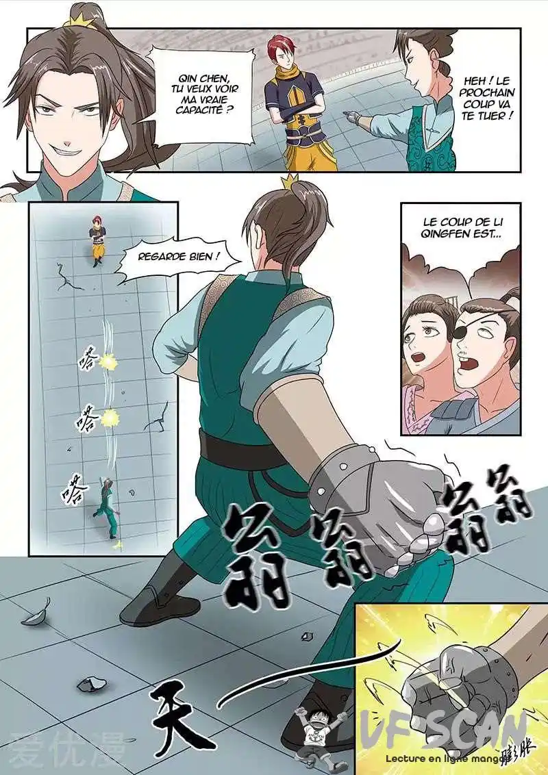 Martial Master 128 page 1