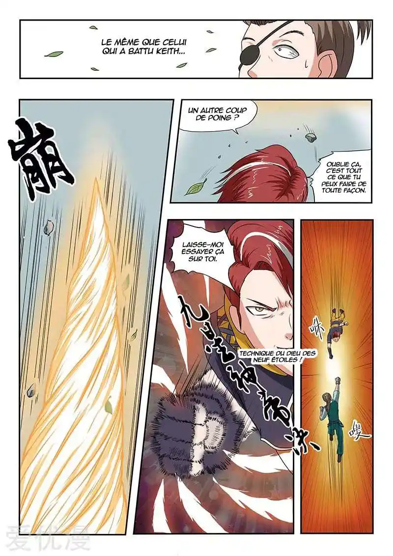 Martial Master 128 page 2