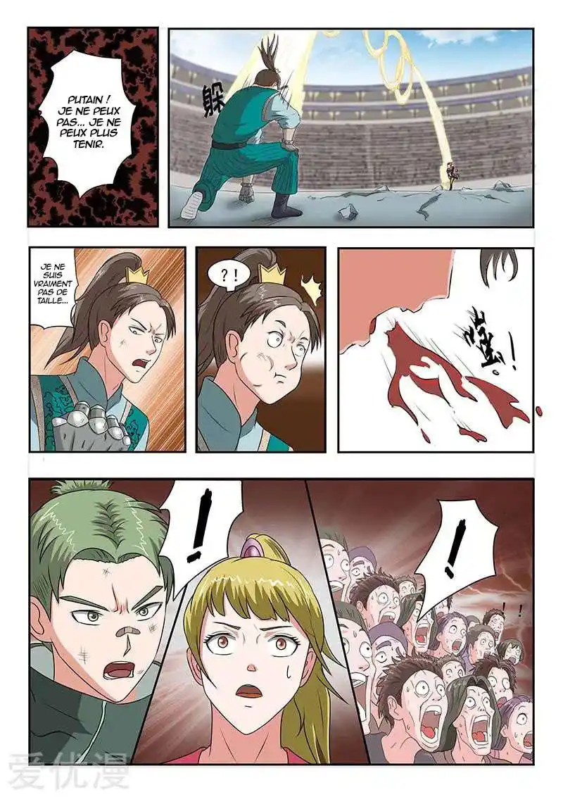 Martial Master 128 page 4