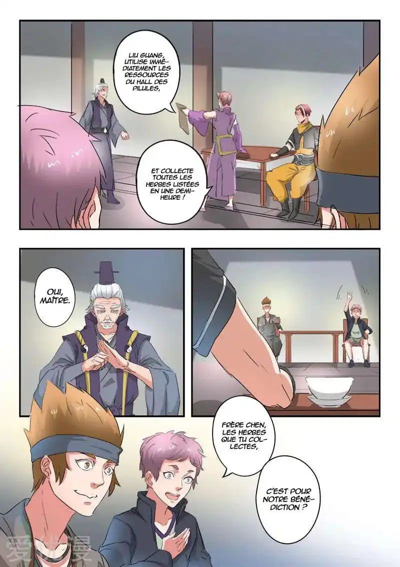 Martial Master 391 page 10