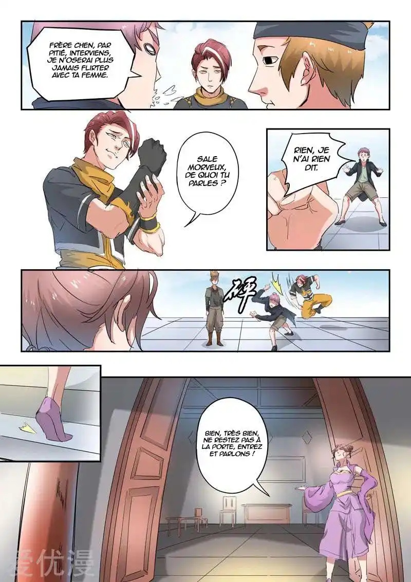 Martial Master 391 page 5