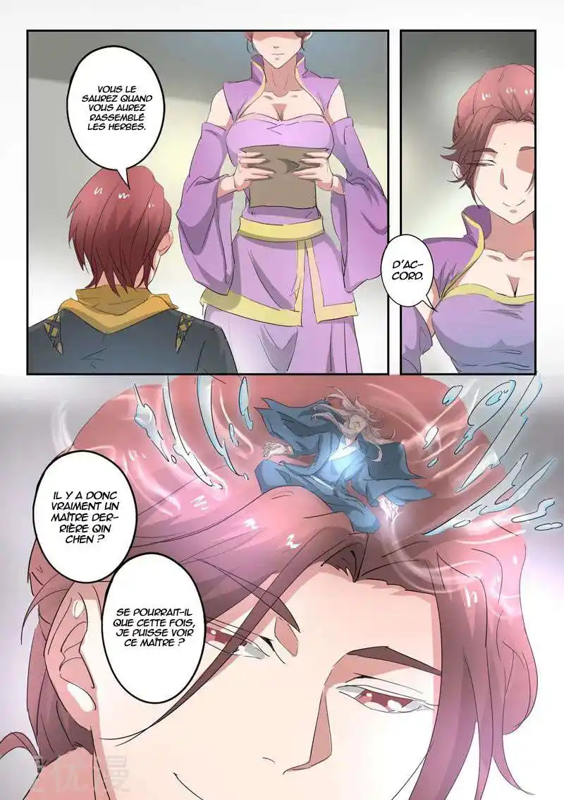 Martial Master 391 page 9