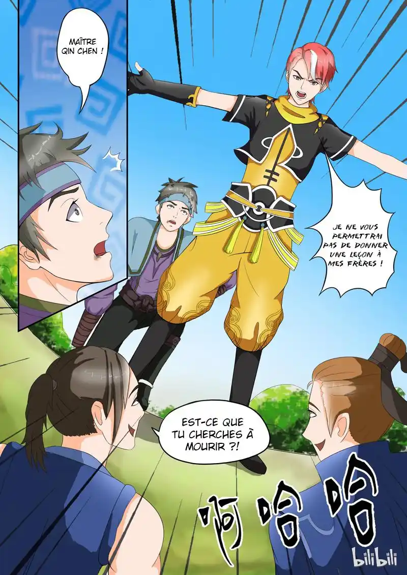 Martial Master 27 page 2