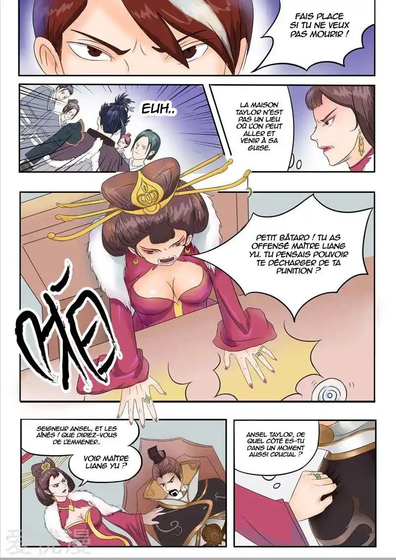 Martial Master 50 page 2