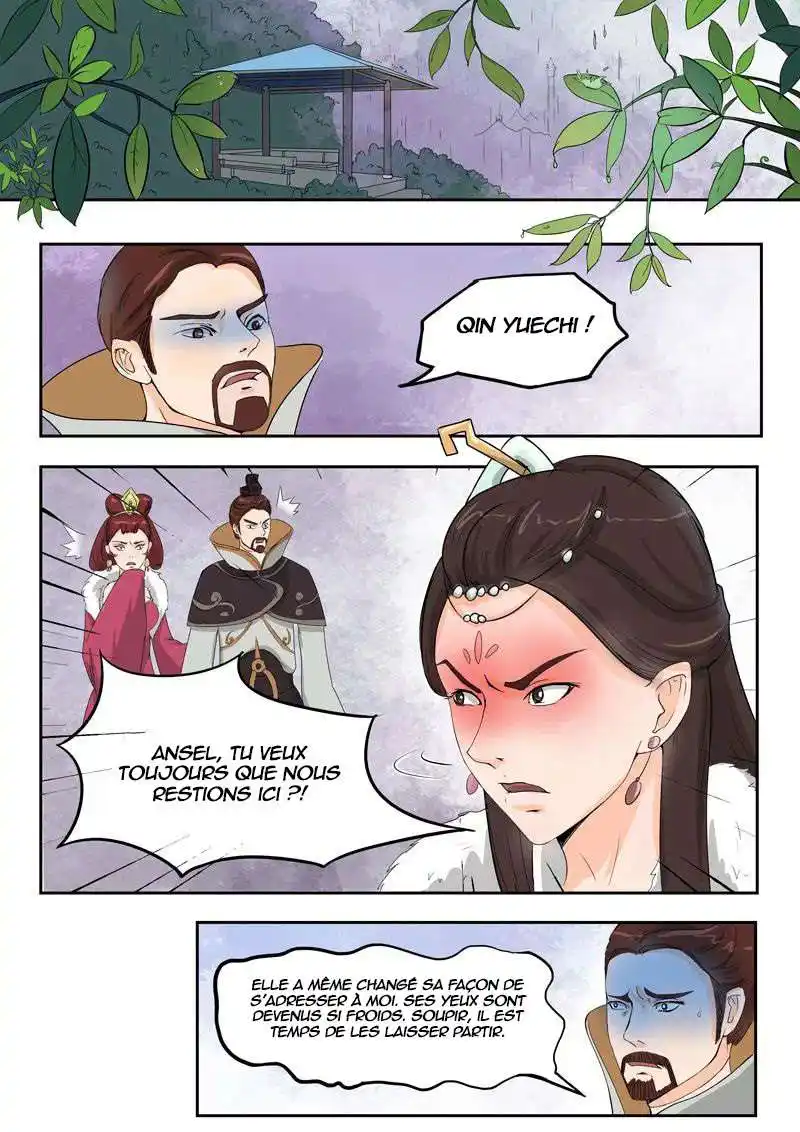 Martial Master 50 page 3