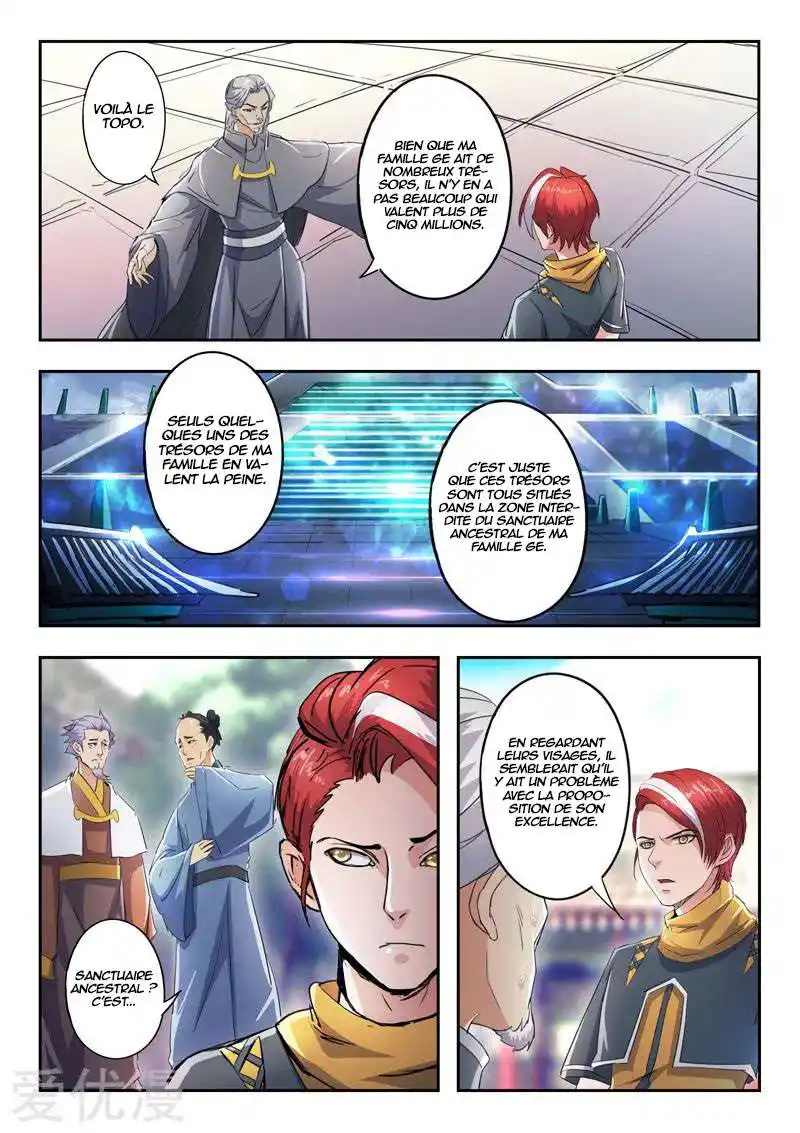 Martial Master 421 page 2