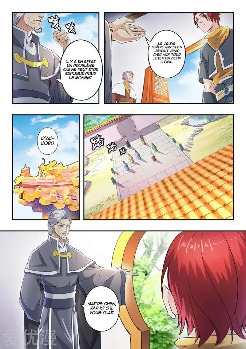 Martial Master 421 page 3
