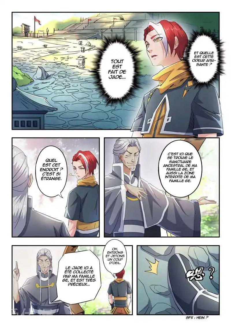 Martial Master 421 page 4