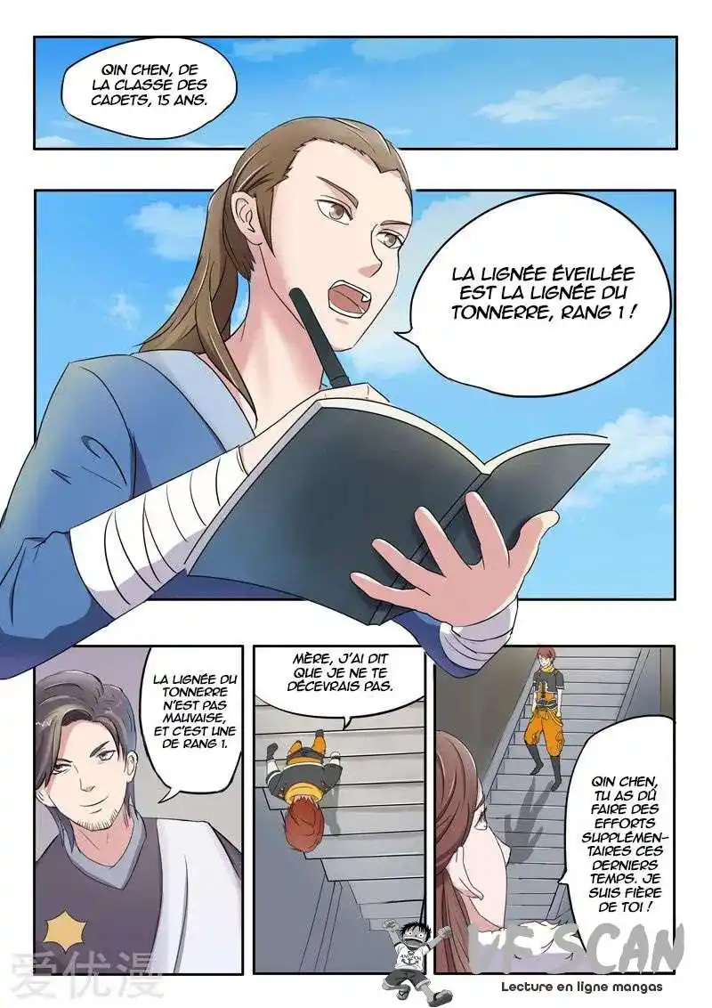 Martial Master 85 page 1