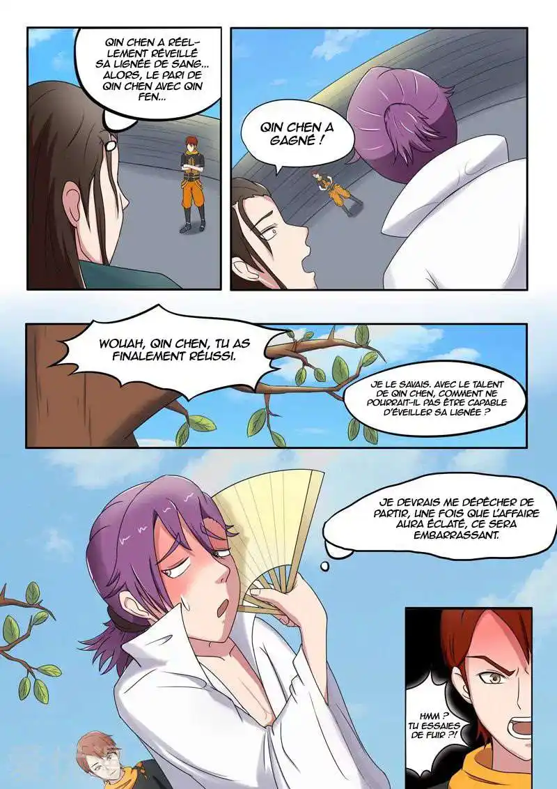 Martial Master 85 page 2