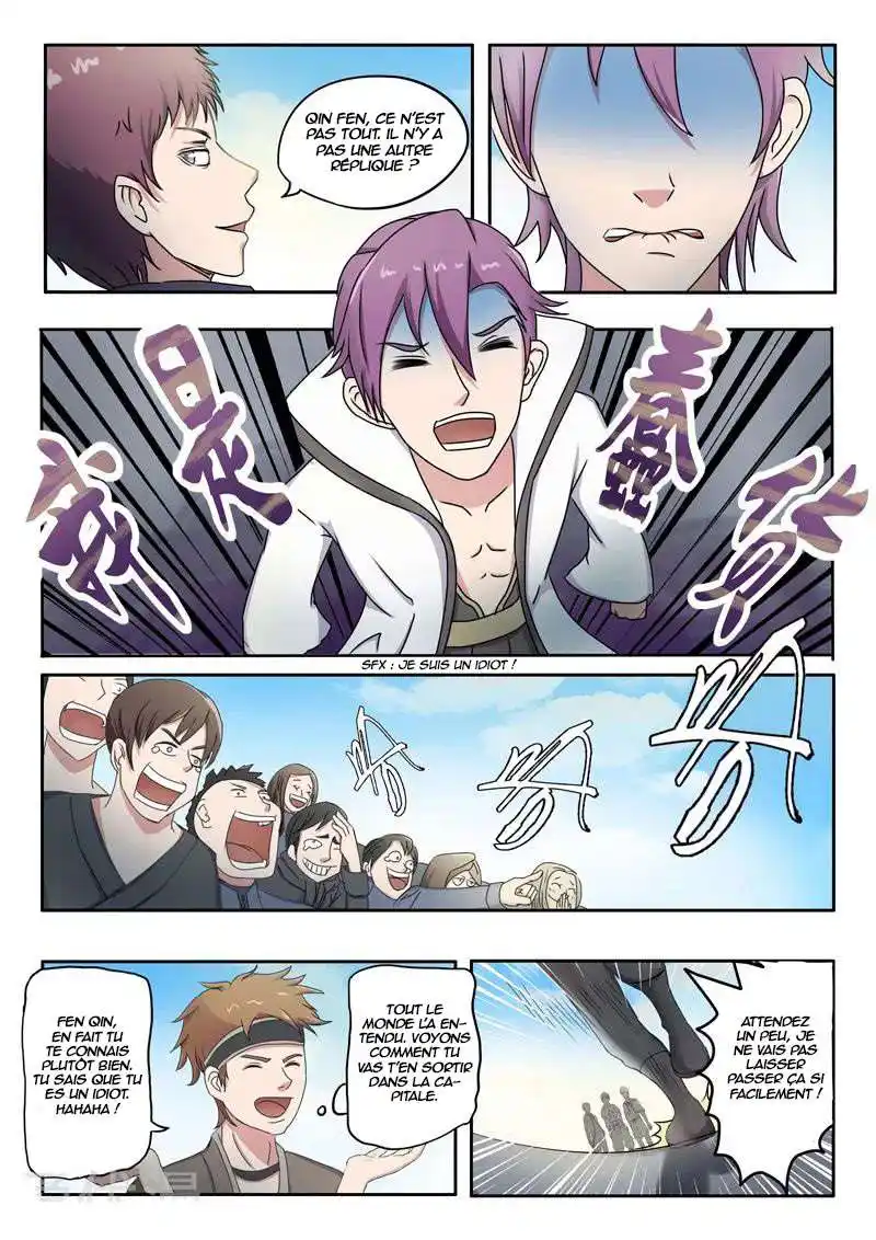 Martial Master 85 page 9