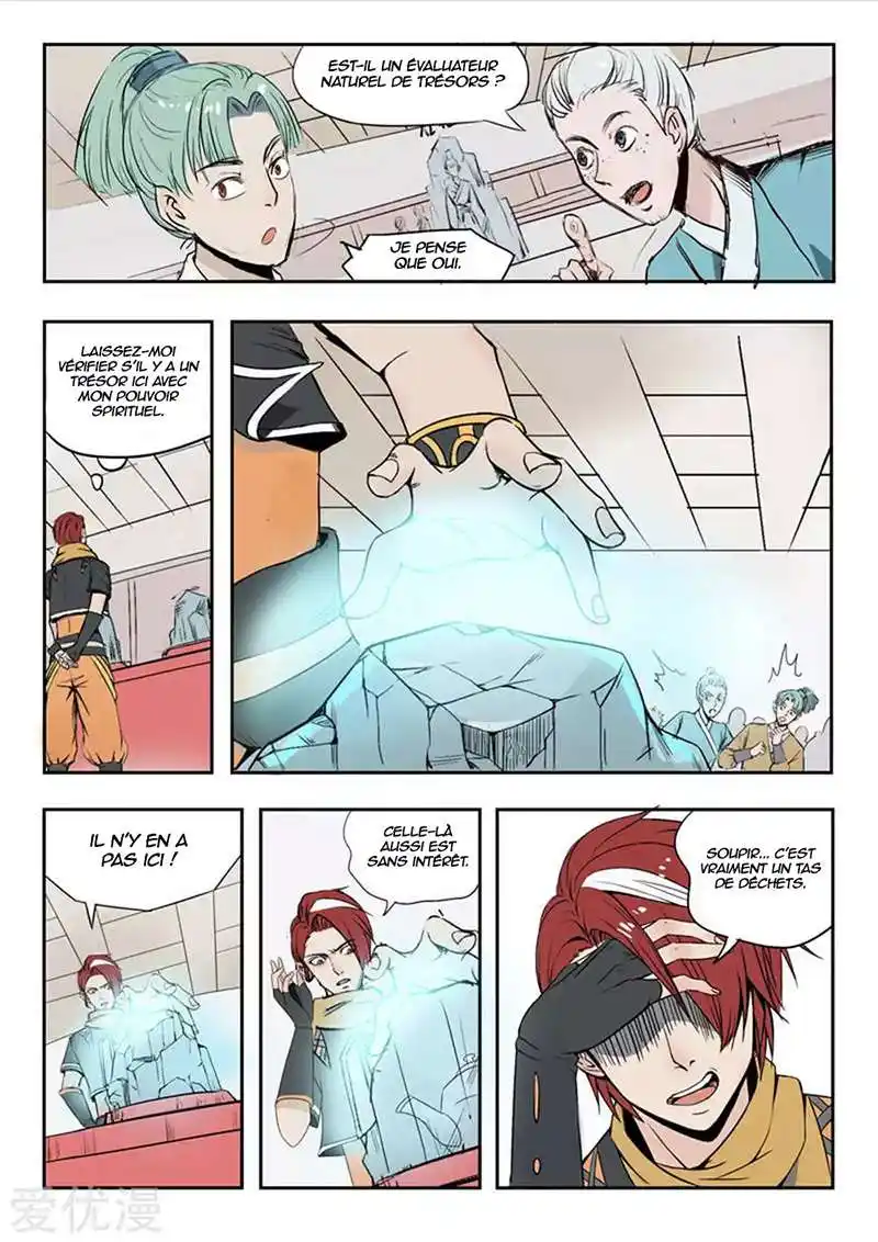Martial Master 171 page 2