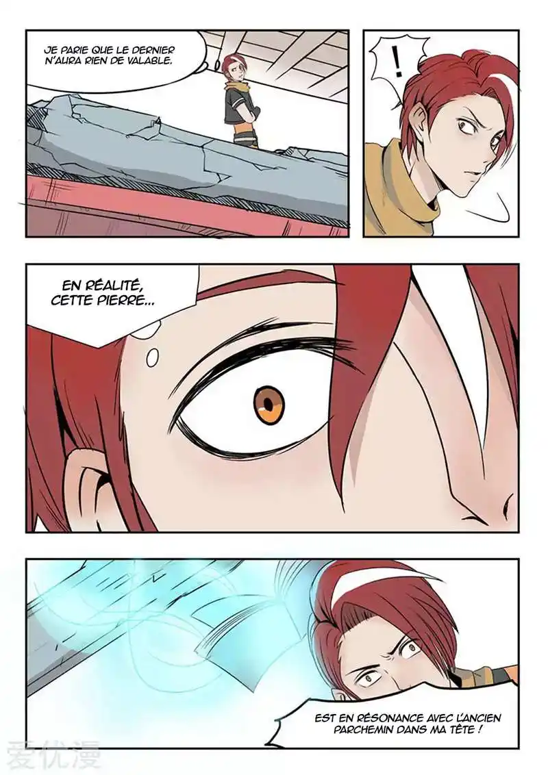 Martial Master 171 page 3