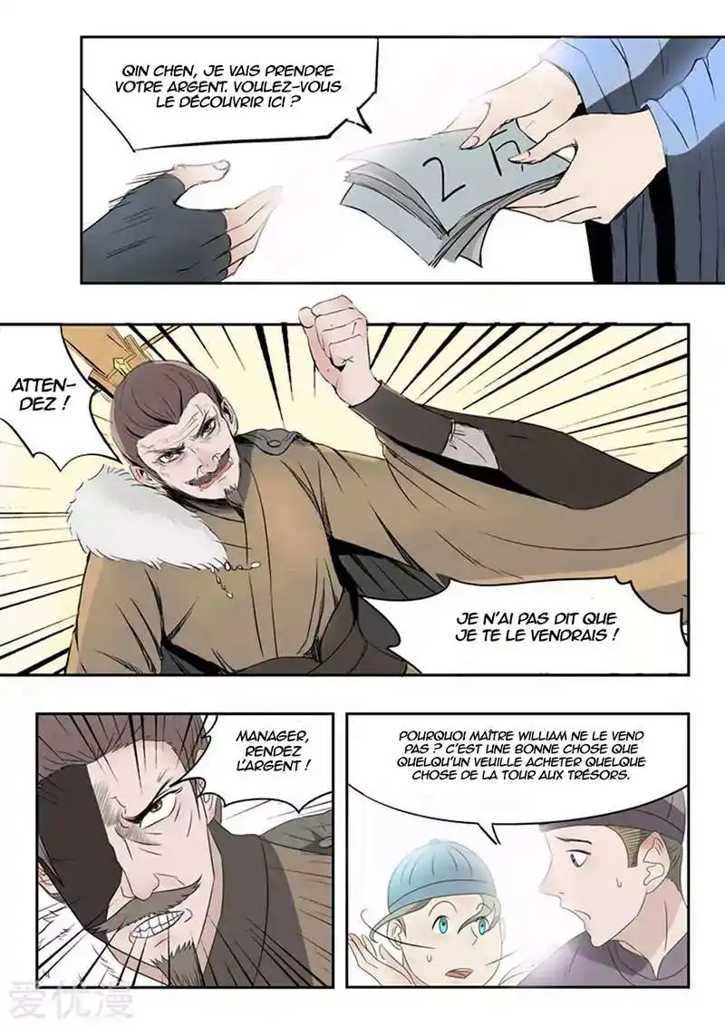 Martial Master 171 page 7