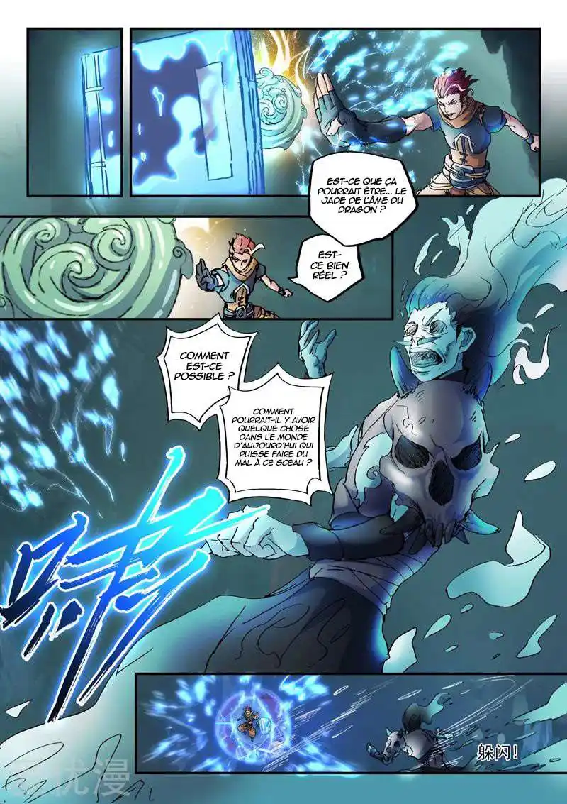 Martial Master 426 page 9
