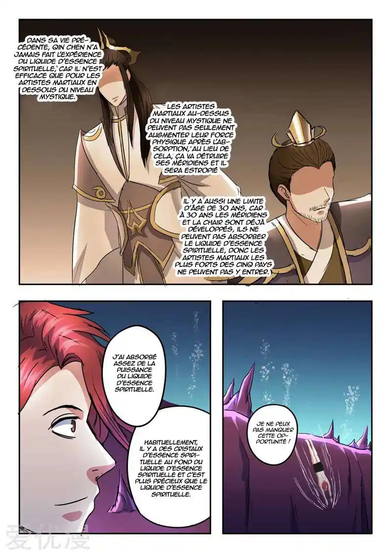 Martial Master 297 page 2