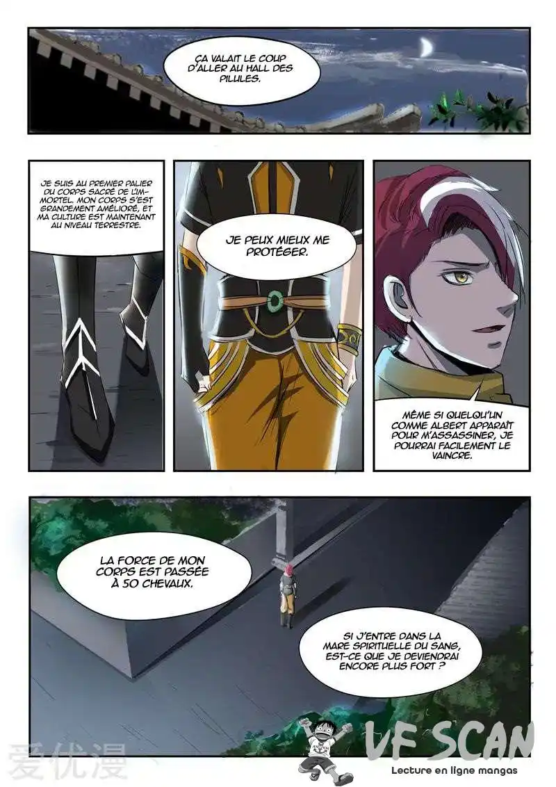 Martial Master 240 page 1