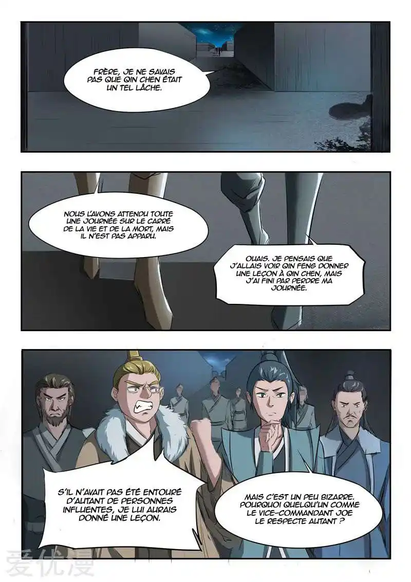 Martial Master 240 page 2