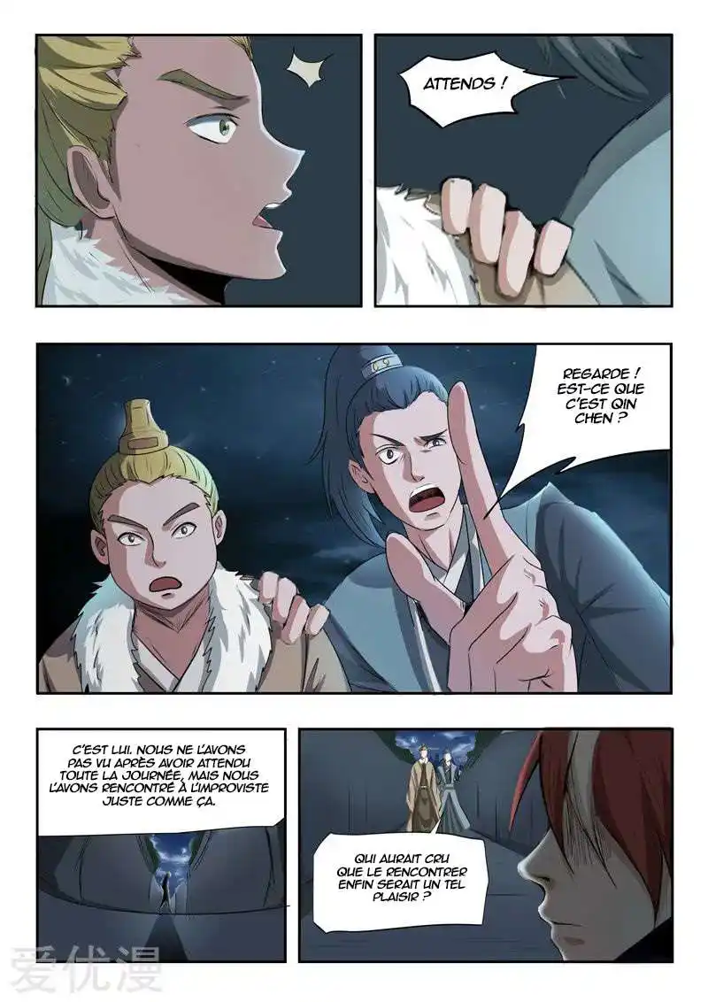 Martial Master 240 page 3