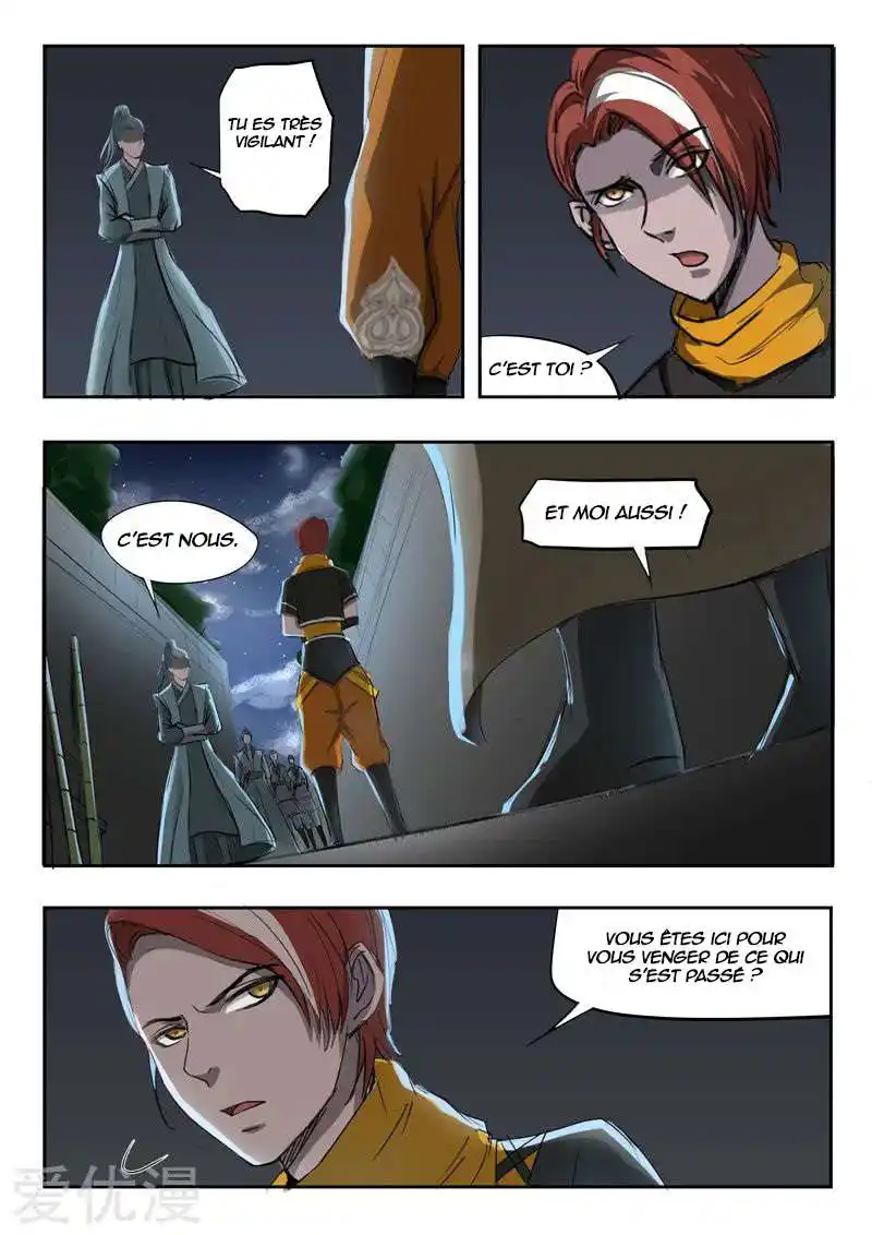 Martial Master 240 page 7