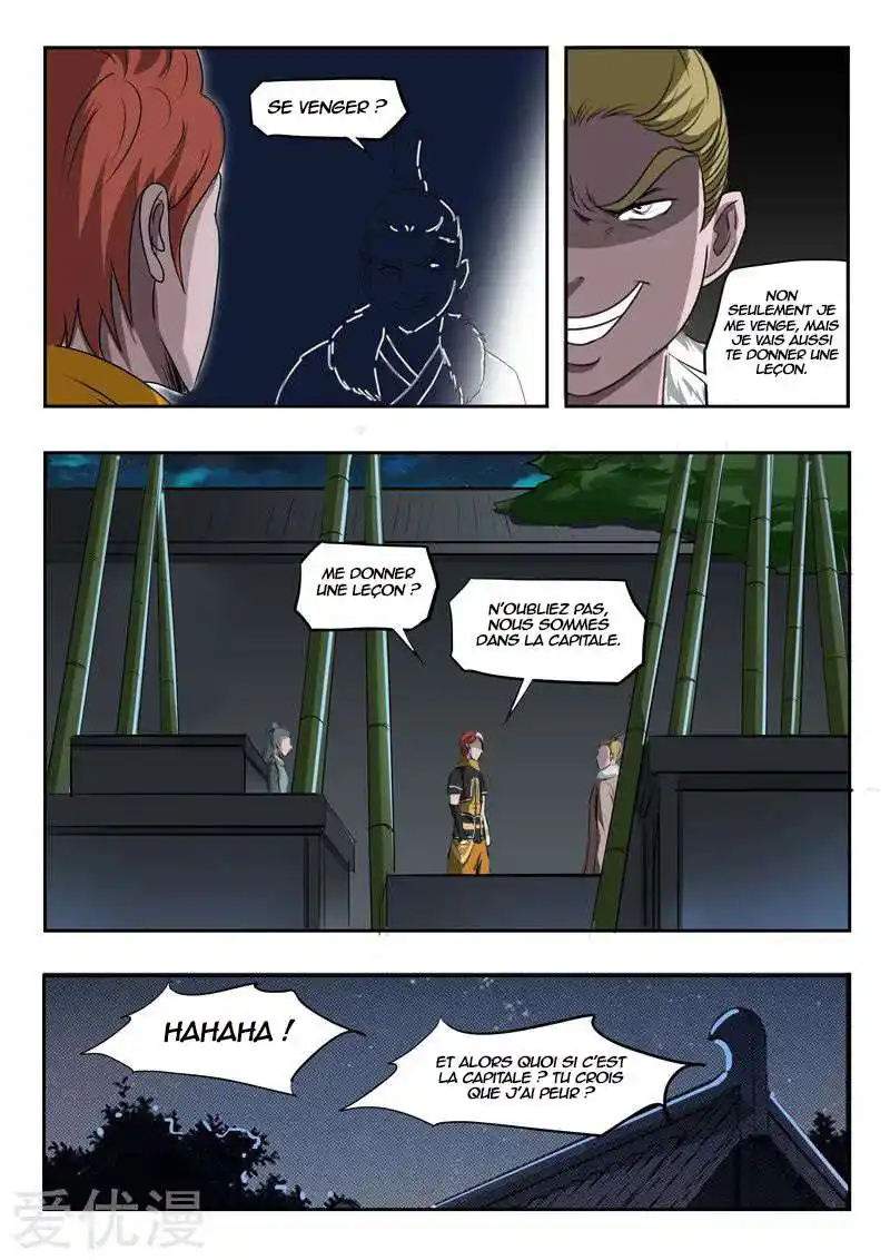 Martial Master 240 page 8