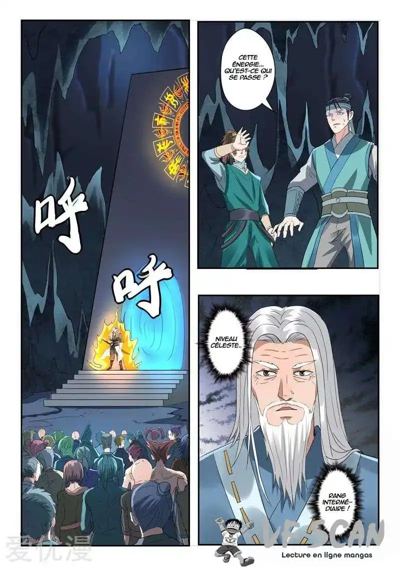 Martial Master 302 page 1