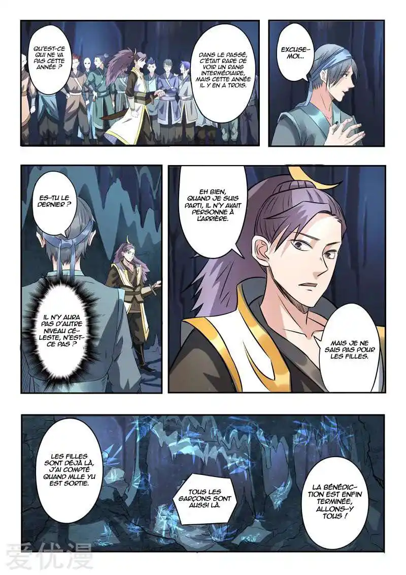 Martial Master 302 page 2