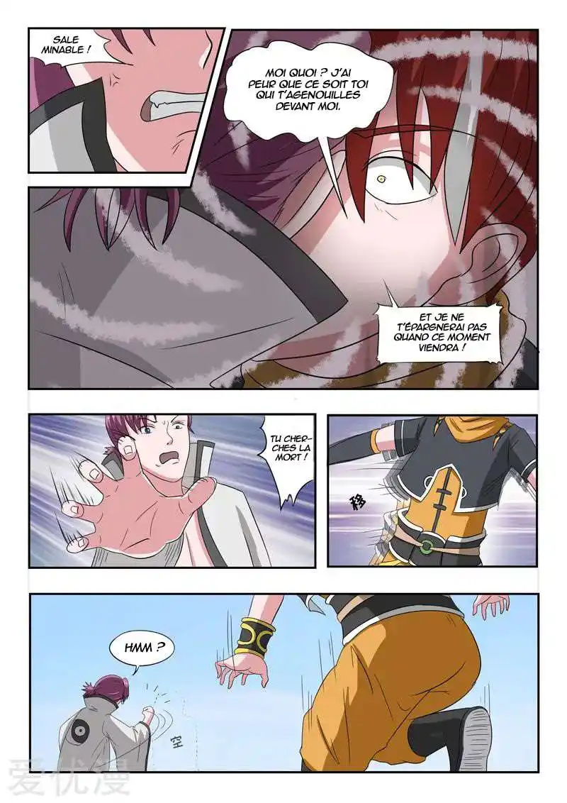Martial Master 107 page 4