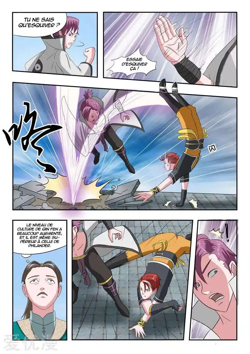 Martial Master 107 page 5