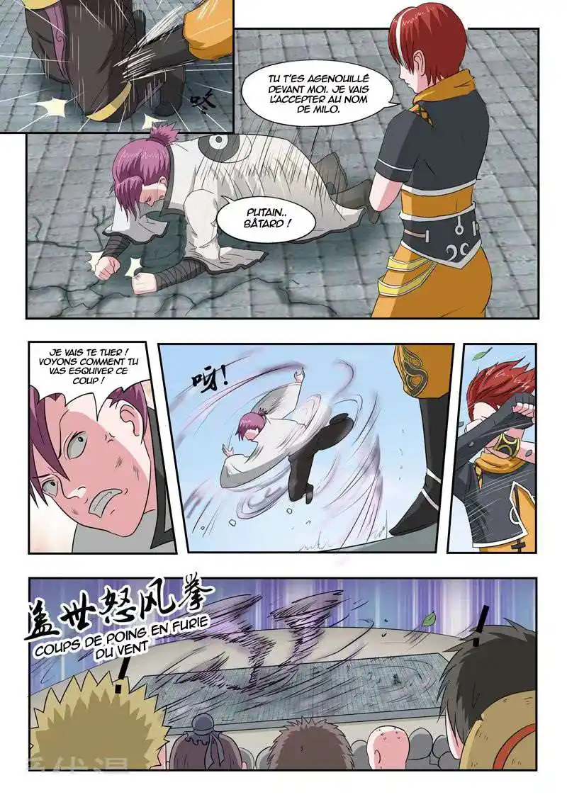 Martial Master 107 page 6