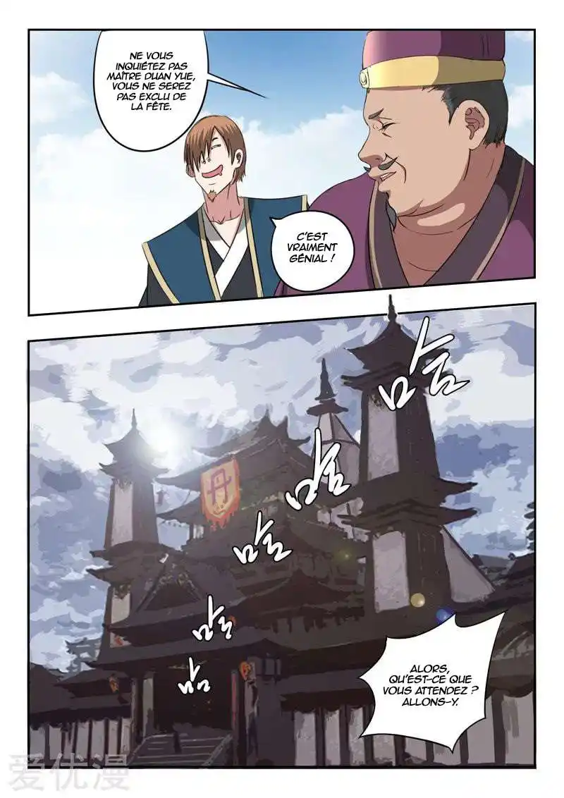 Martial Master 399 page 10