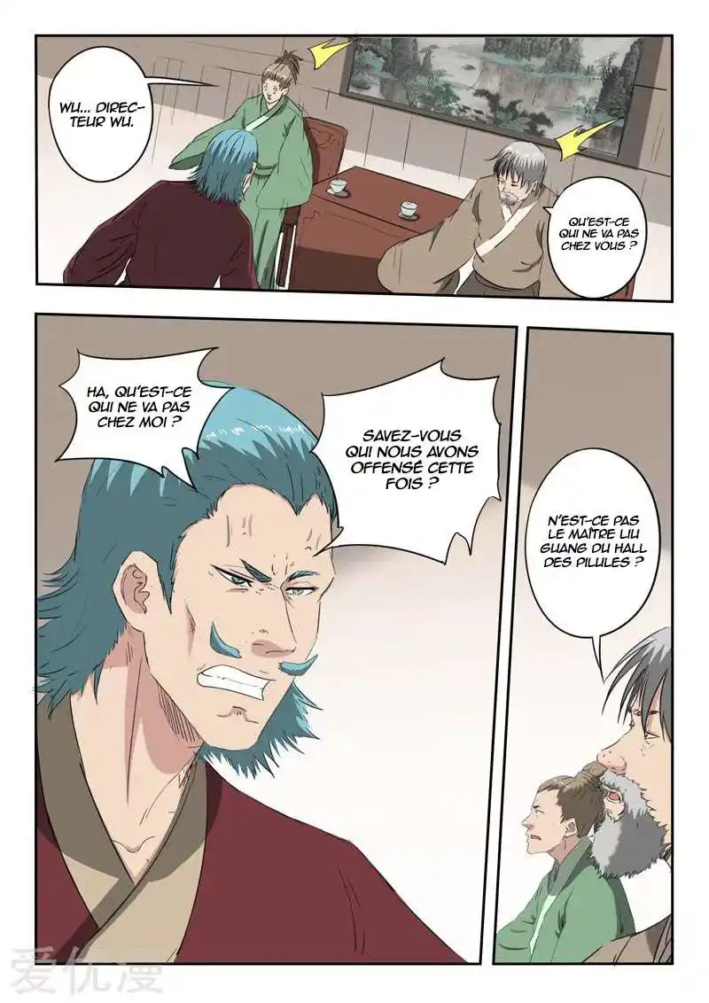 Martial Master 399 page 2