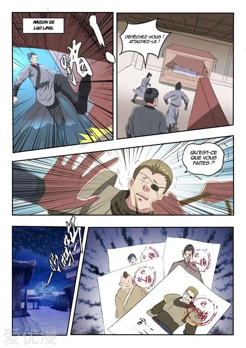Martial Master 399 page 7