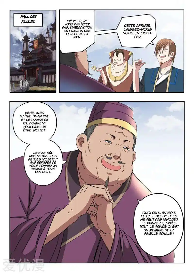 Martial Master 399 page 8