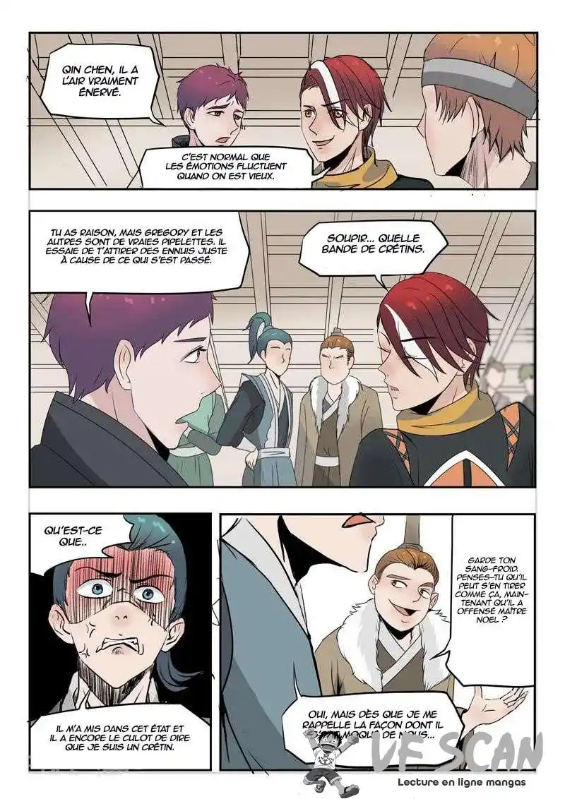 Martial Master 174 page 1