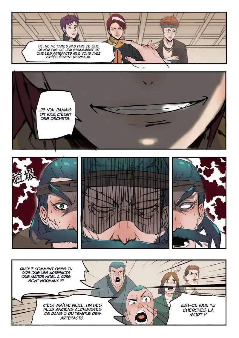 Martial Master 174 page 5
