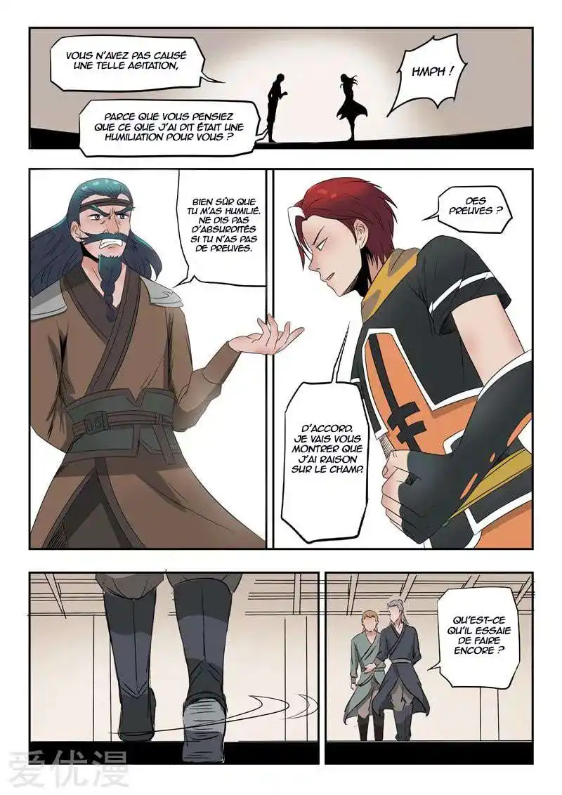 Martial Master 174 page 8