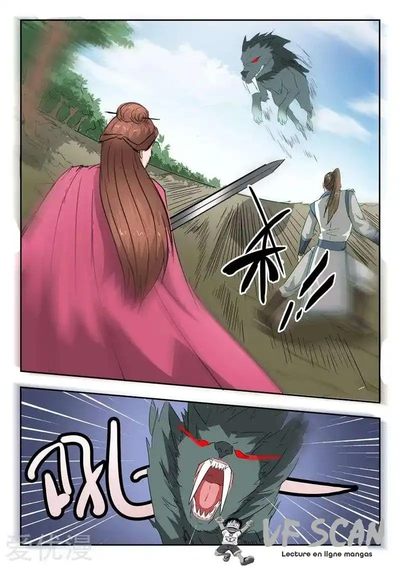 Martial Master 321 page 1