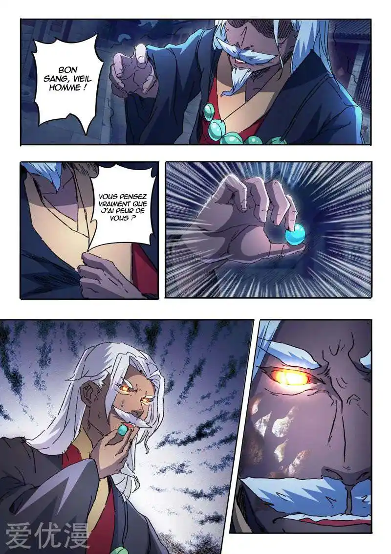 Martial Master 456 page 3