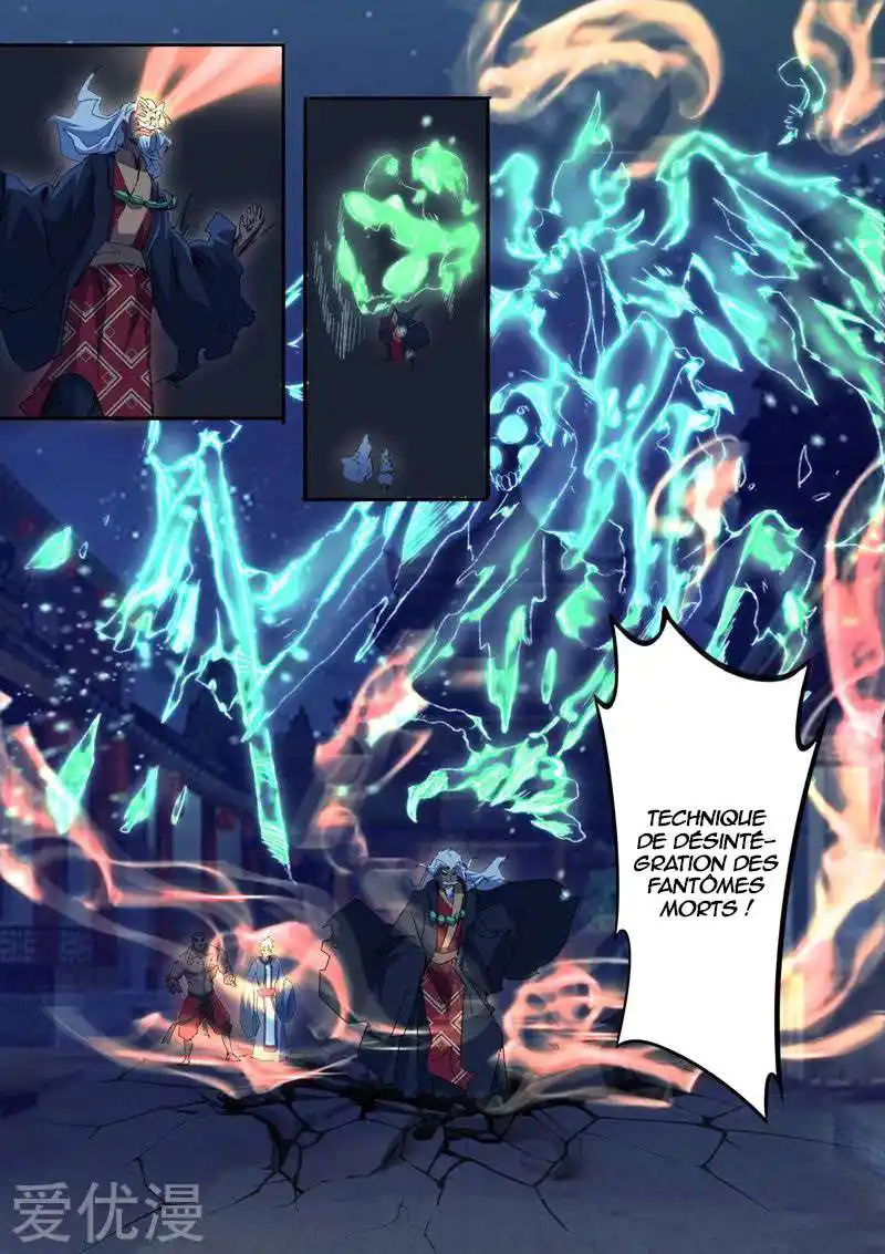 Martial Master 456 page 4