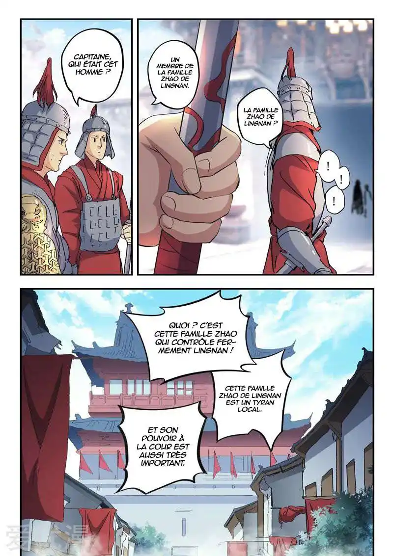 Martial Master 425 page 3